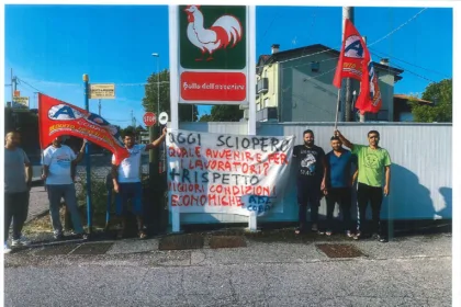 Sindacato di Base ADL Cobas - 29 luglio prima giornata di sciopero all'azienda "Pollo dell'avvenire"